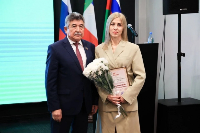 Управлением Минюста России по Республике Хакасия на расширенном оперативном совещании подведены итоги деятельности за 2025 год Управлением Минюста России по Республике Хакасия на расширенном оперативном совещании подведены итоги деятельности за 2025 год