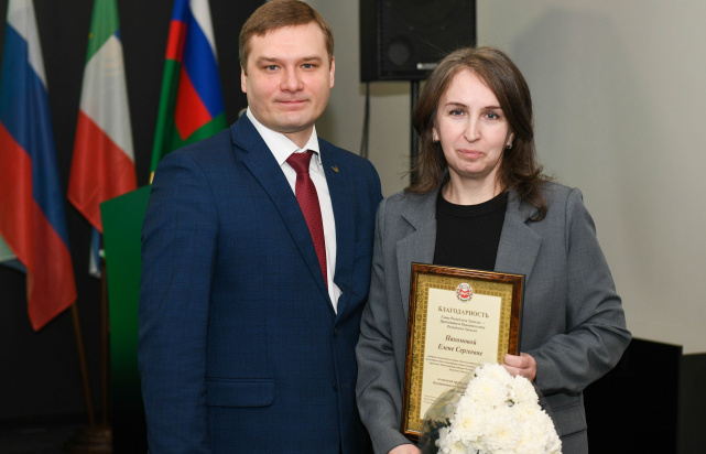 Управлением Минюста России по Республике Хакасия на расширенном оперативном совещании подведены итоги деятельности за 2025 год Управлением Минюста России по Республике Хакасия на расширенном оперативном совещании подведены итоги деятельности за 2025 год