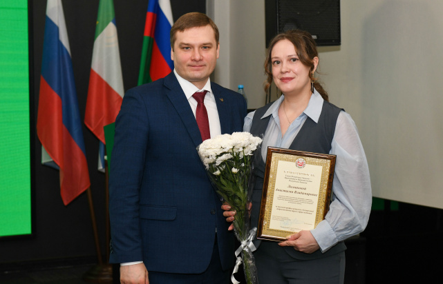 Управлением Минюста России по Республике Хакасия на расширенном оперативном совещании подведены итоги деятельности за 2025 год Управлением Минюста России по Республике Хакасия на расширенном оперативном совещании подведены итоги деятельности за 2025 год