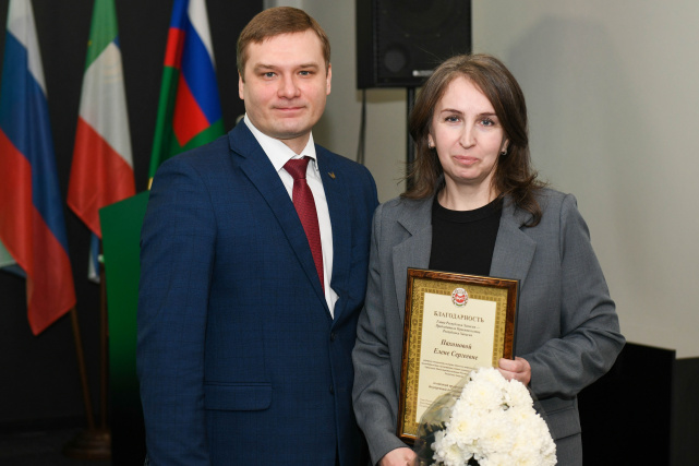 Управлением Минюста России по Республике Хакасия на расширенном оперативном совещании подведены итоги деятельности за 2025 год Управлением Минюста России по Республике Хакасия на расширенном оперативном совещании подведены итоги деятельности за 2025 год