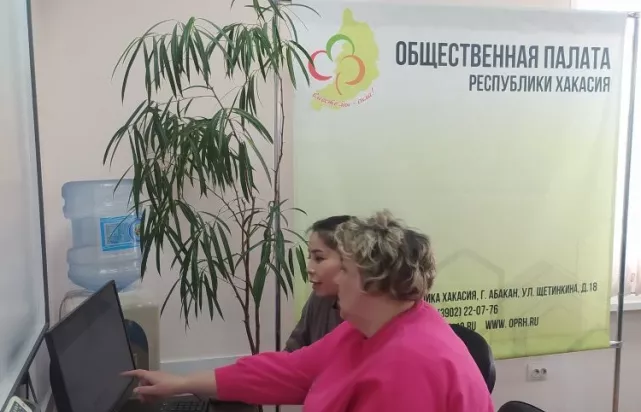 Управление Минюста России по Республике Хакасия продолжает проводить серию обучающих (практических) семинаров «О процедурах подачи и заполнения новой формы отчетности посредством личных кабинетов НКО на Портале Минюста России для некоммерческих организаций»