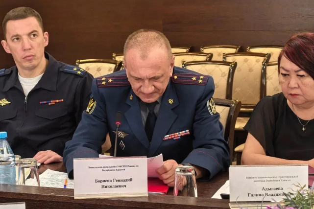 Состоялся Координационный совет при Управлении Министерства юстиции Российской Федерации по Республике Хакасия Состоялся Координационный совет при Управлении Министерства юстиции Российской Федерации по Республике Хакасия