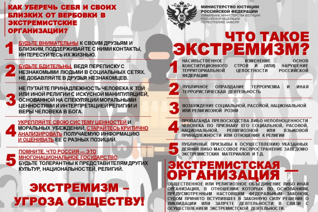 Слайд1.JPG