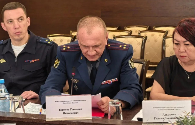 Состоялся Координационный совет при Управлении Министерства юстиции Российской Федерации по Республике Хакасия Состоялся Координационный совет при Управлении Министерства юстиции Российской Федерации по Республике Хакасия