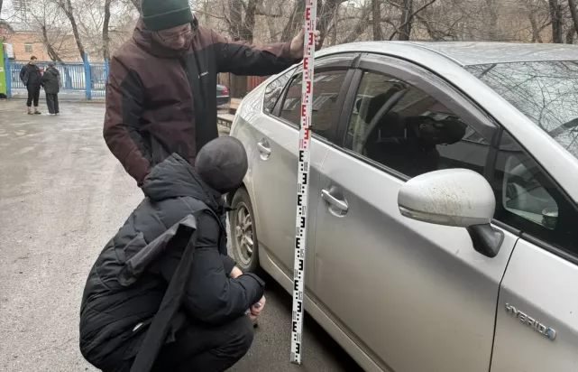 Абаканская лаборатория судебной экспертизы Министерства юстиции Российской Федерации Абаканская лаборатория судебной экспертизы Министерства юстиции Российской Федерации